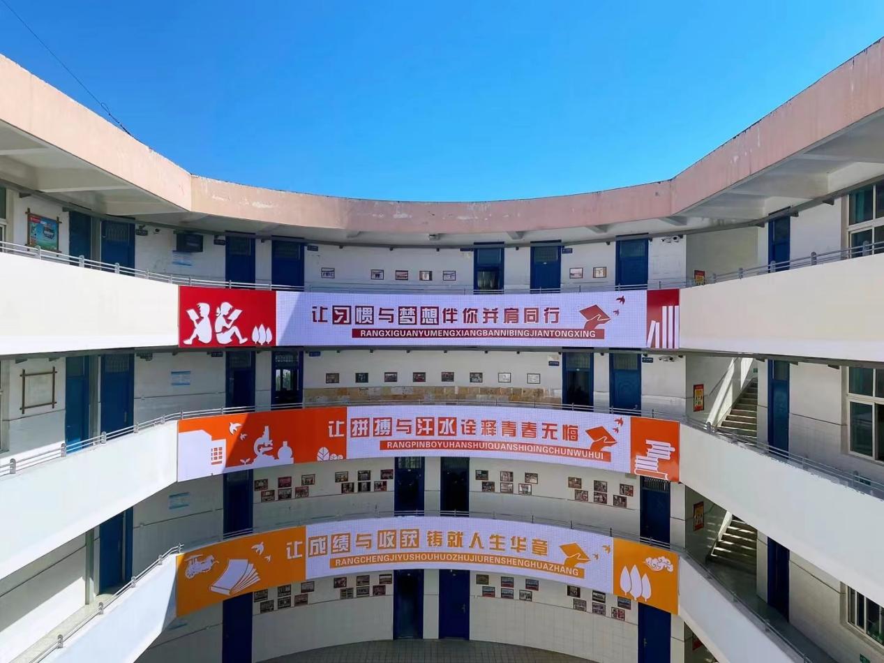 微信图片_20231229154814