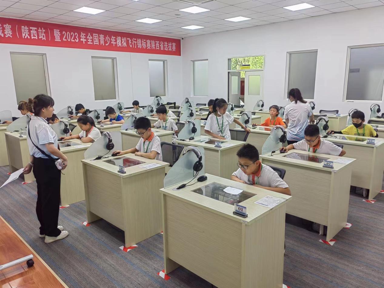 航天小学