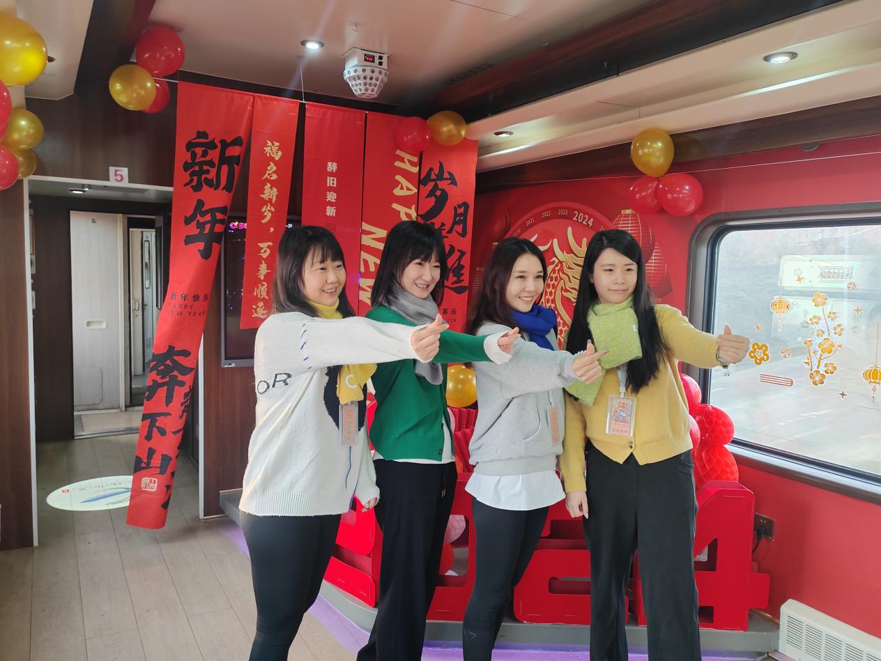 微信图片_20231230192956
