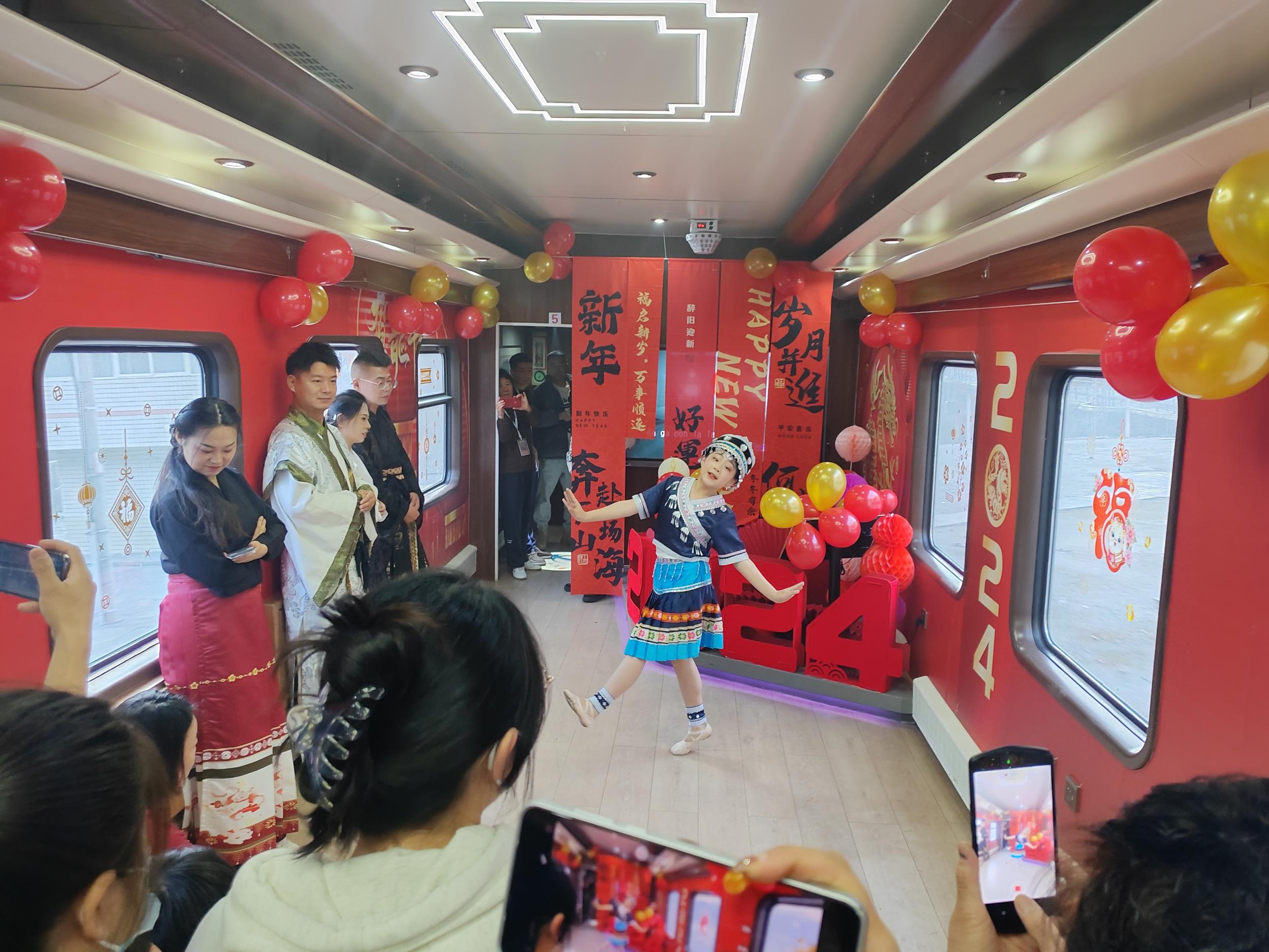 微信图片_20231230193005