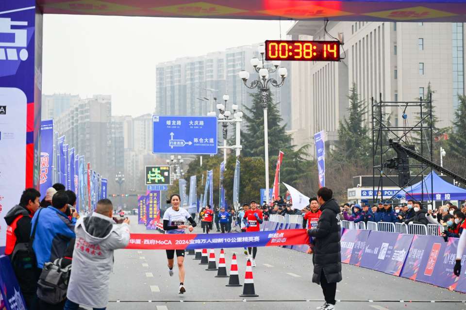 20240102095956-55-5db71.jpeg