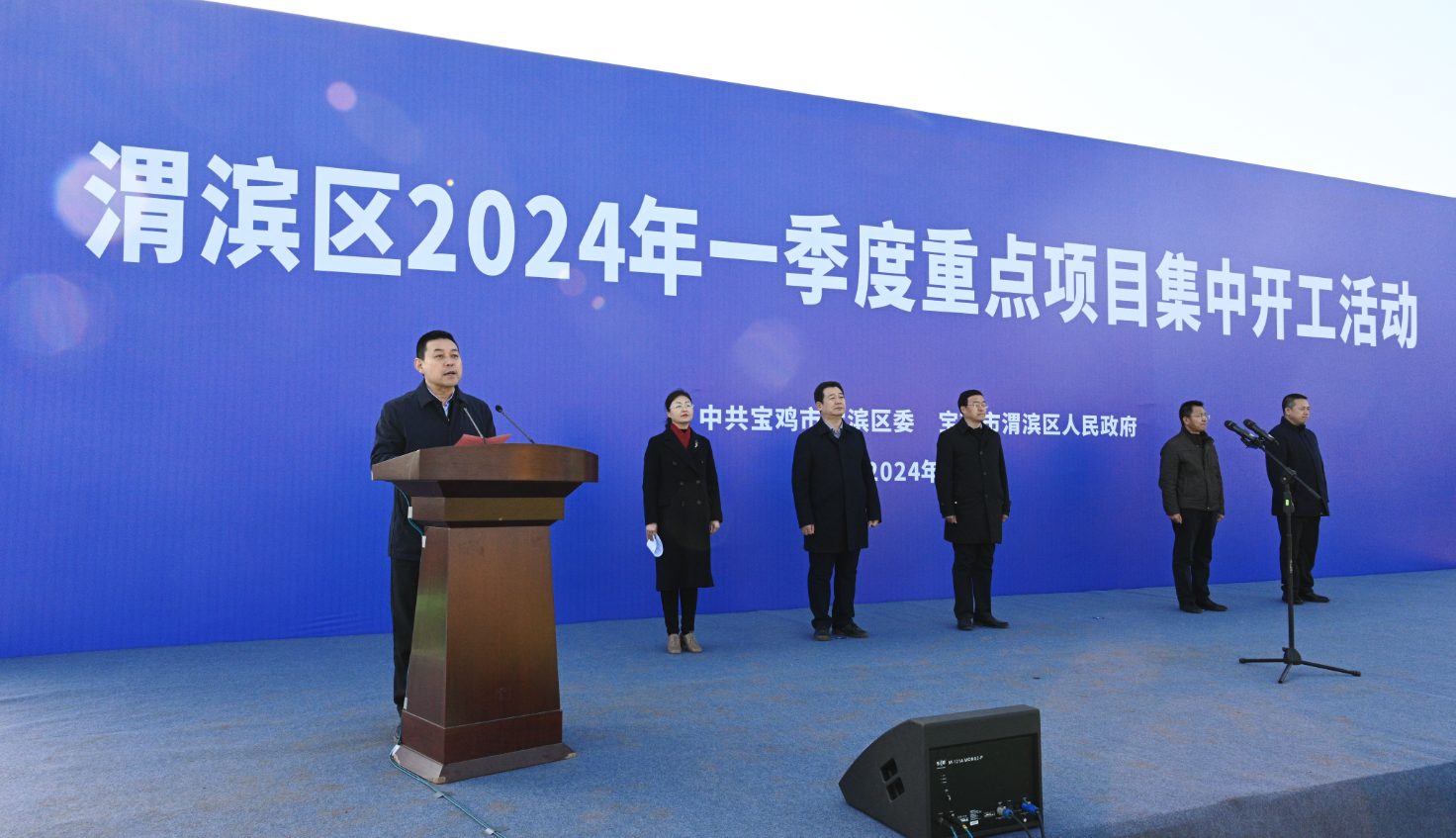 微信图片_20240102181841