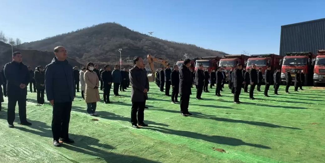 微信图片_20240102181446