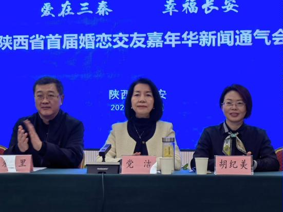 微信图片_20240103183101