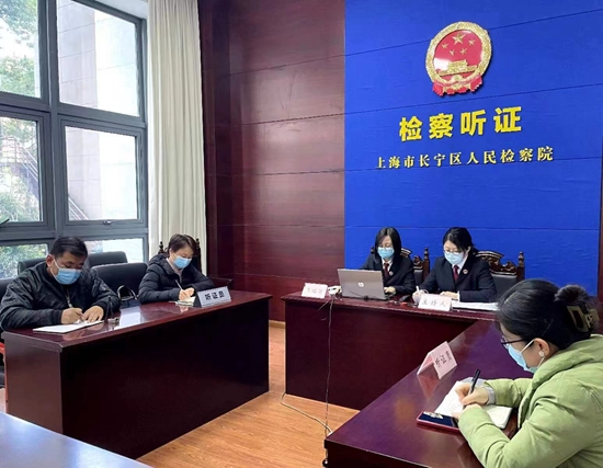 检察院开放日,社工指导未成年人法律相关事宜。受访者供图