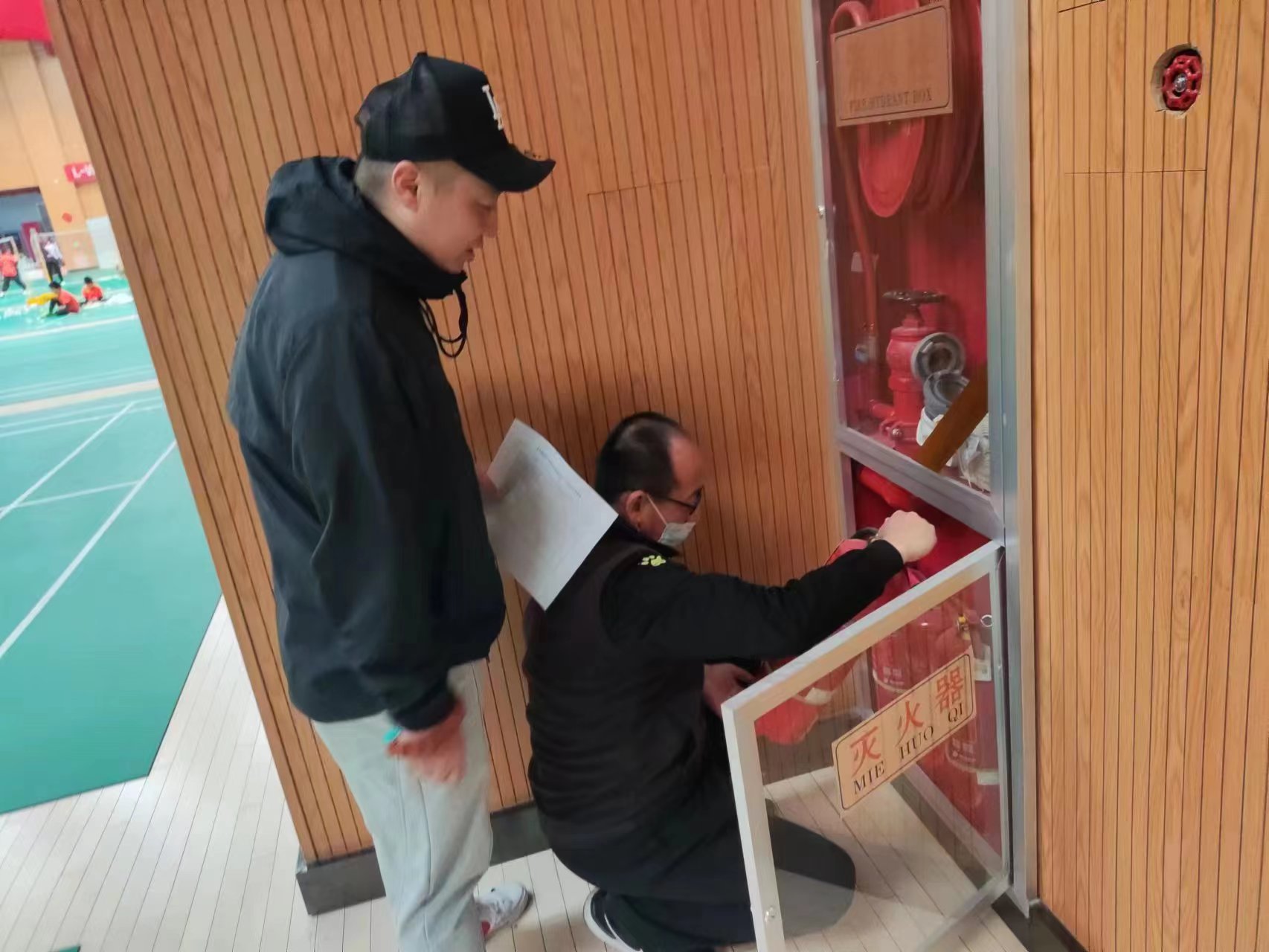 微信图片_20240104100320