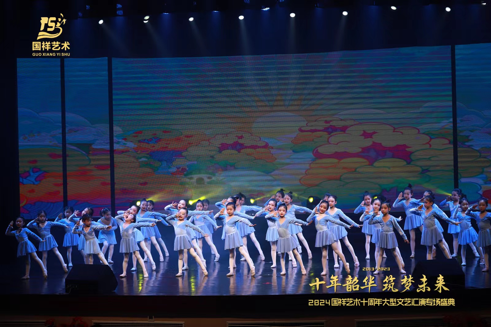 20240105113356193-6-5da28.jpg 20240105113356193-6-5da28.jpg