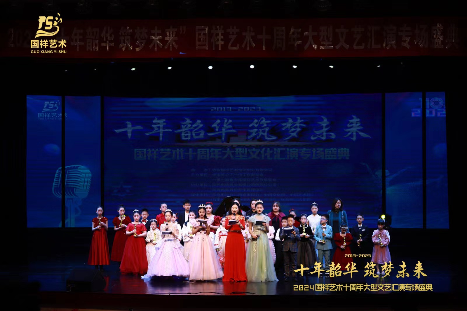 20240105113628094-84-3ffd3.jpg 20240105113628094-84-3ffd3.jpg