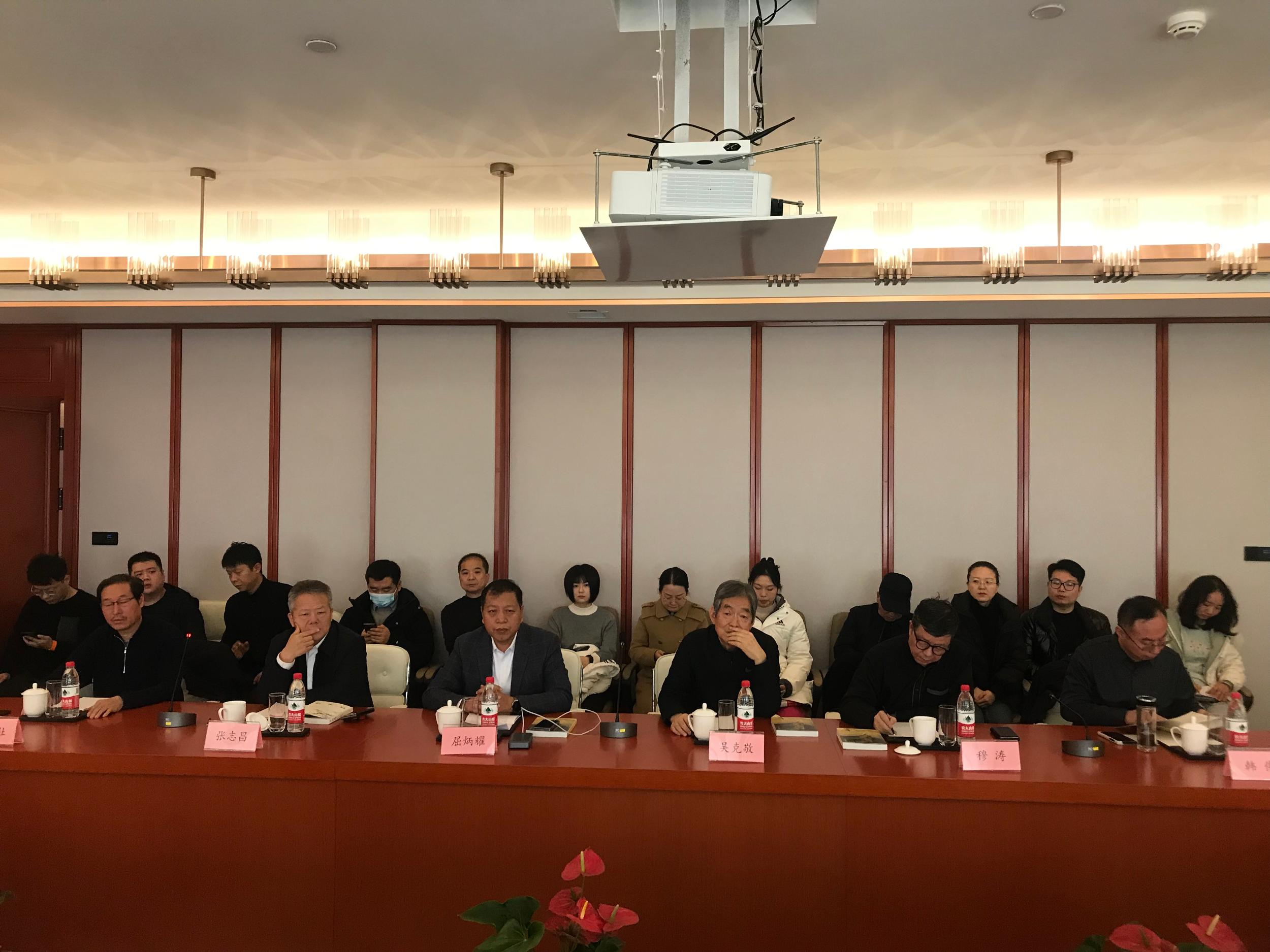 微信图片_20240105194734
