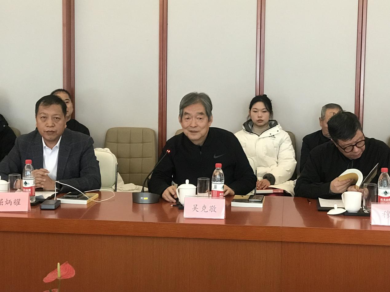 微信图片_20240105194804