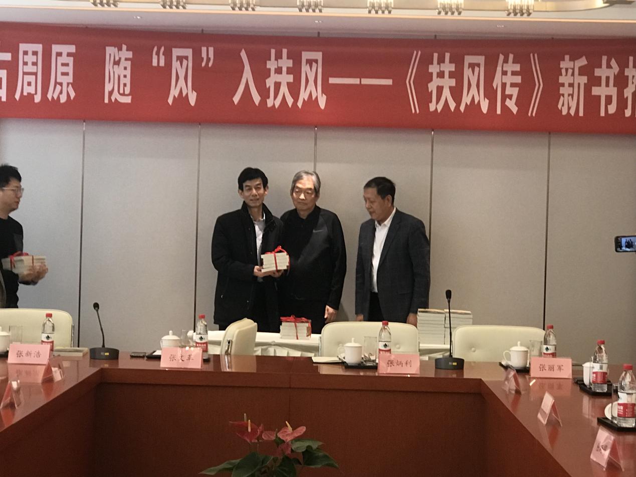 微信图片_20240105194831