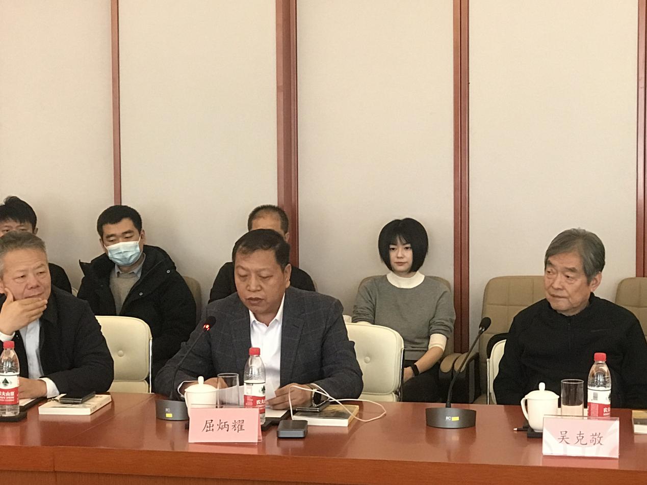 微信图片_20240105194821