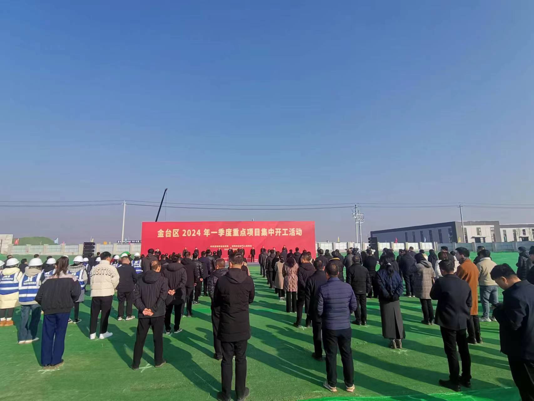 微信图片_20240108161534