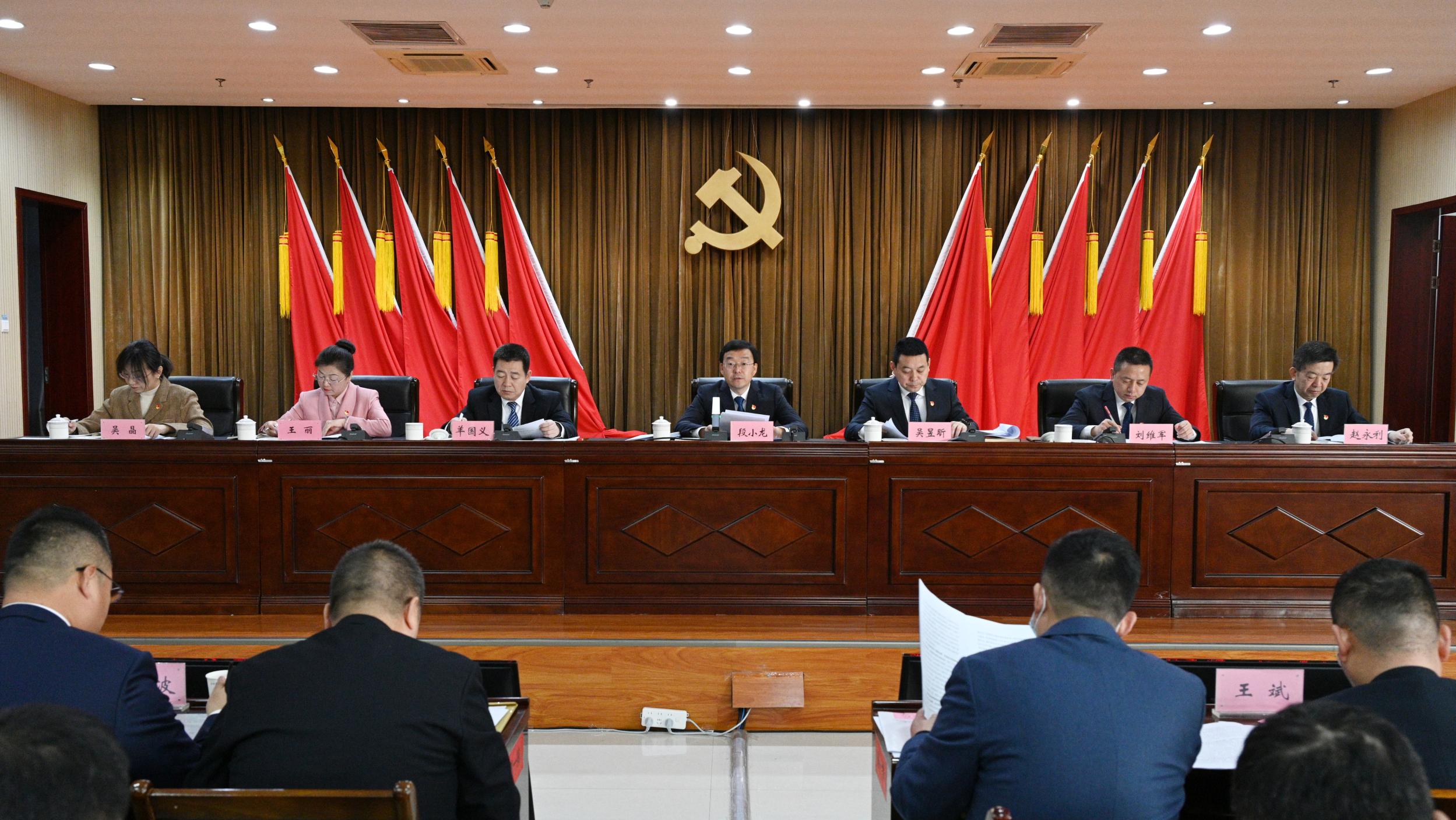 微信图片_20240110090347