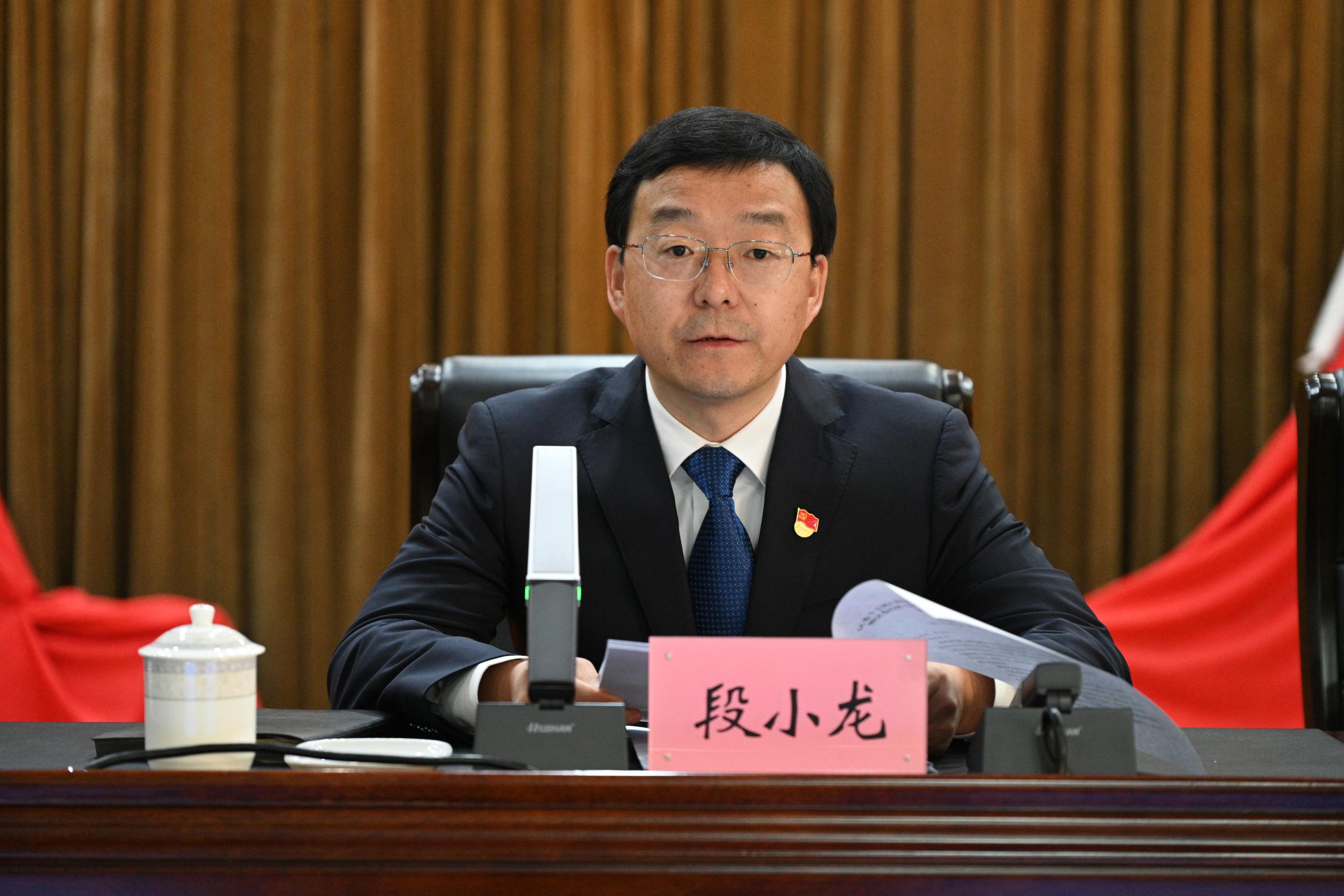 微信图片_20240110090456