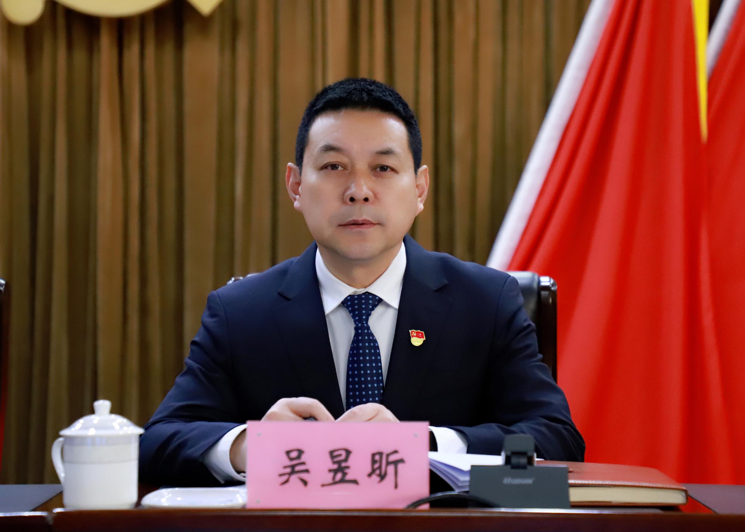 微信图片_20240110090612