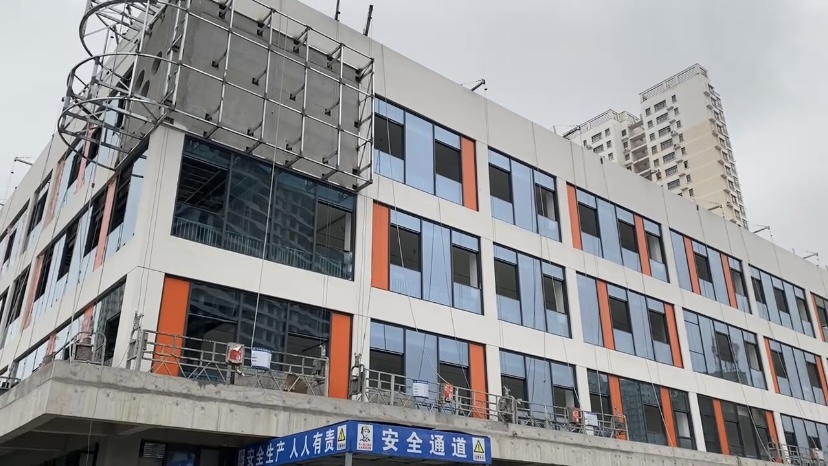 微信图片_20240111102341