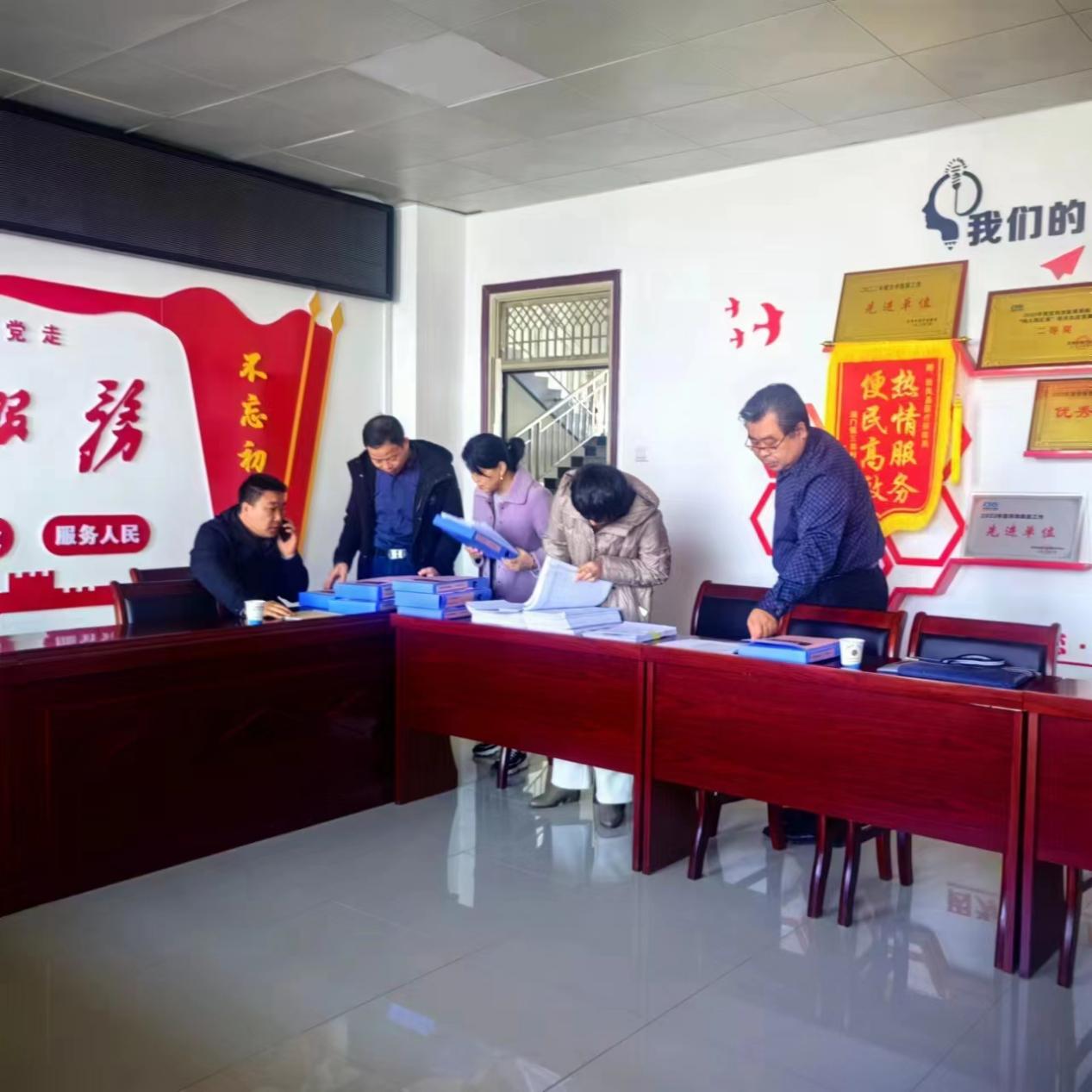 微信图片_20240111145741