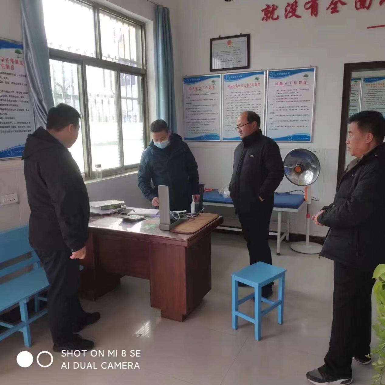 微信图片_20240111145824