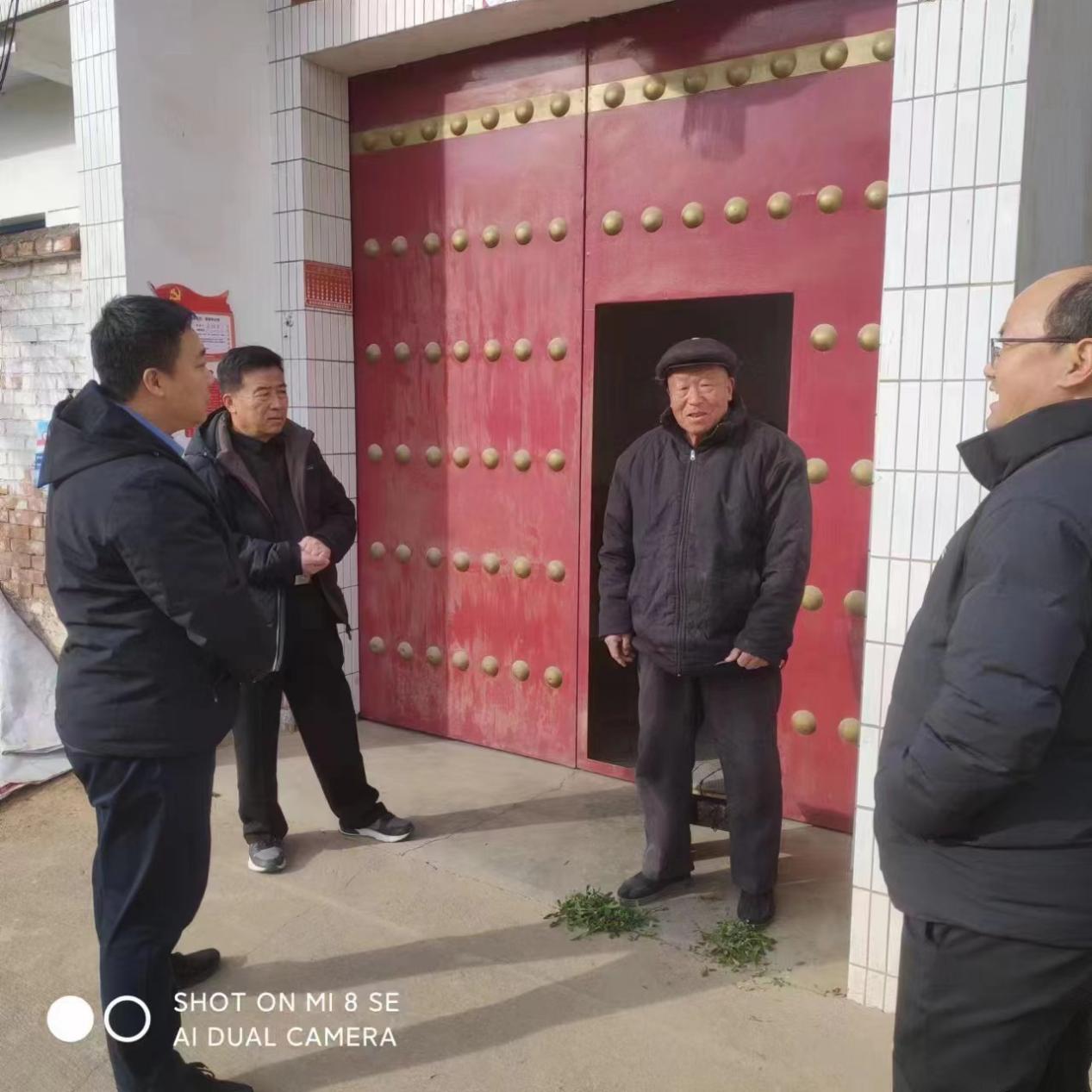 微信图片_20240111145815