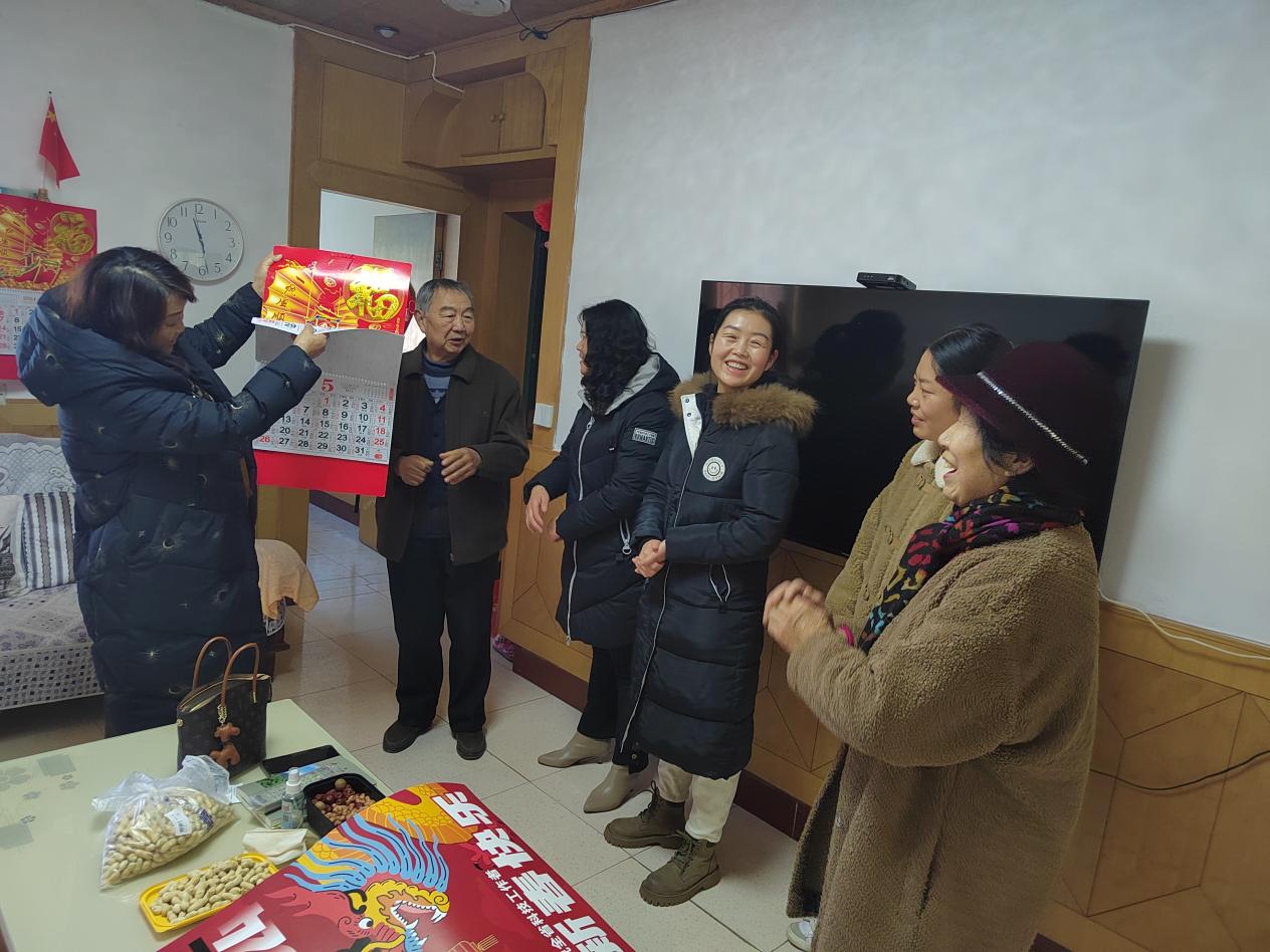 微信图片_20240111213231