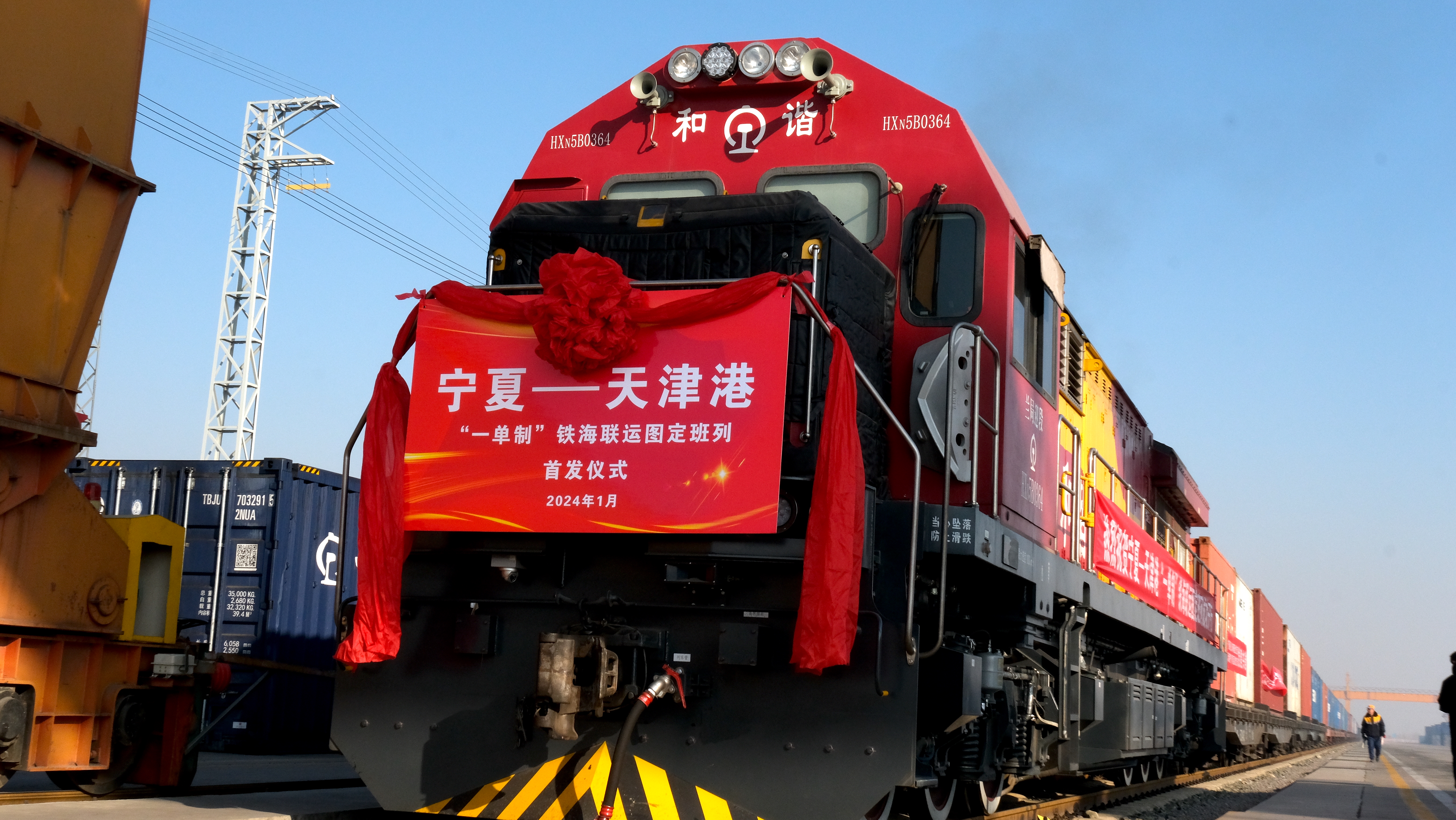 DSCF5635.JPG