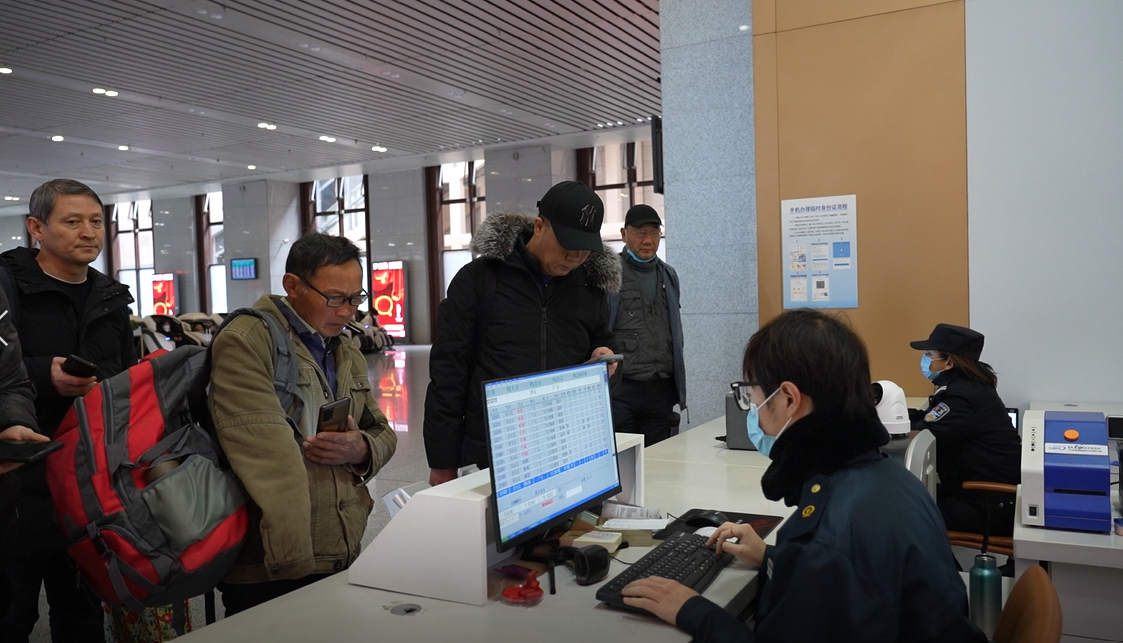 微信图片_20240113091046