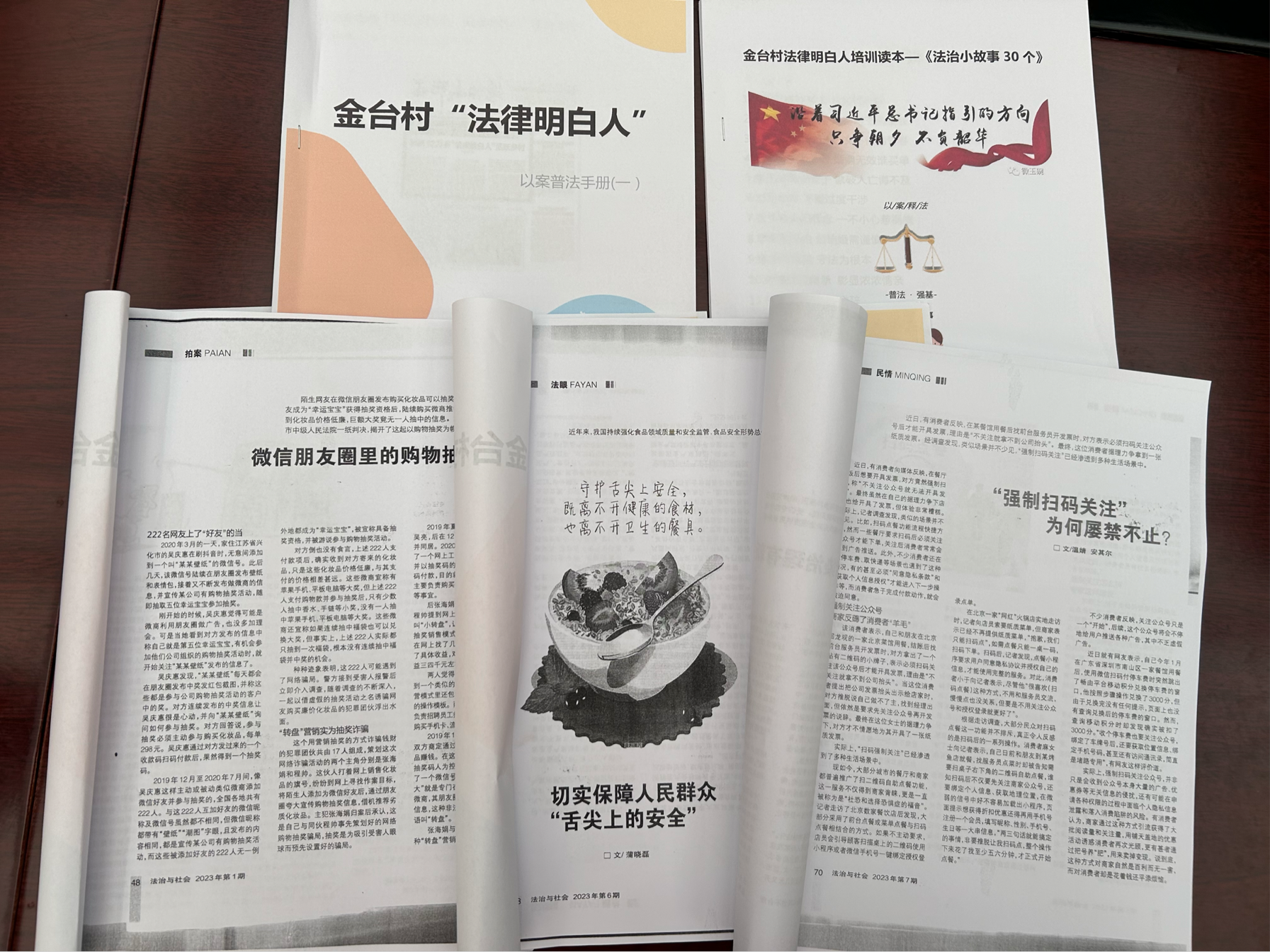 图片4