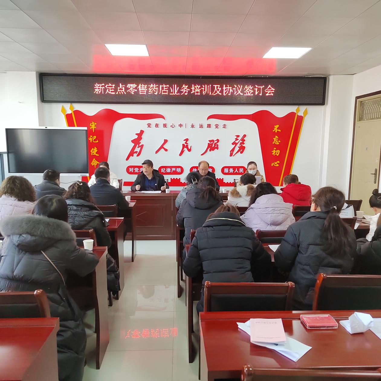 微信图片_20240115151713