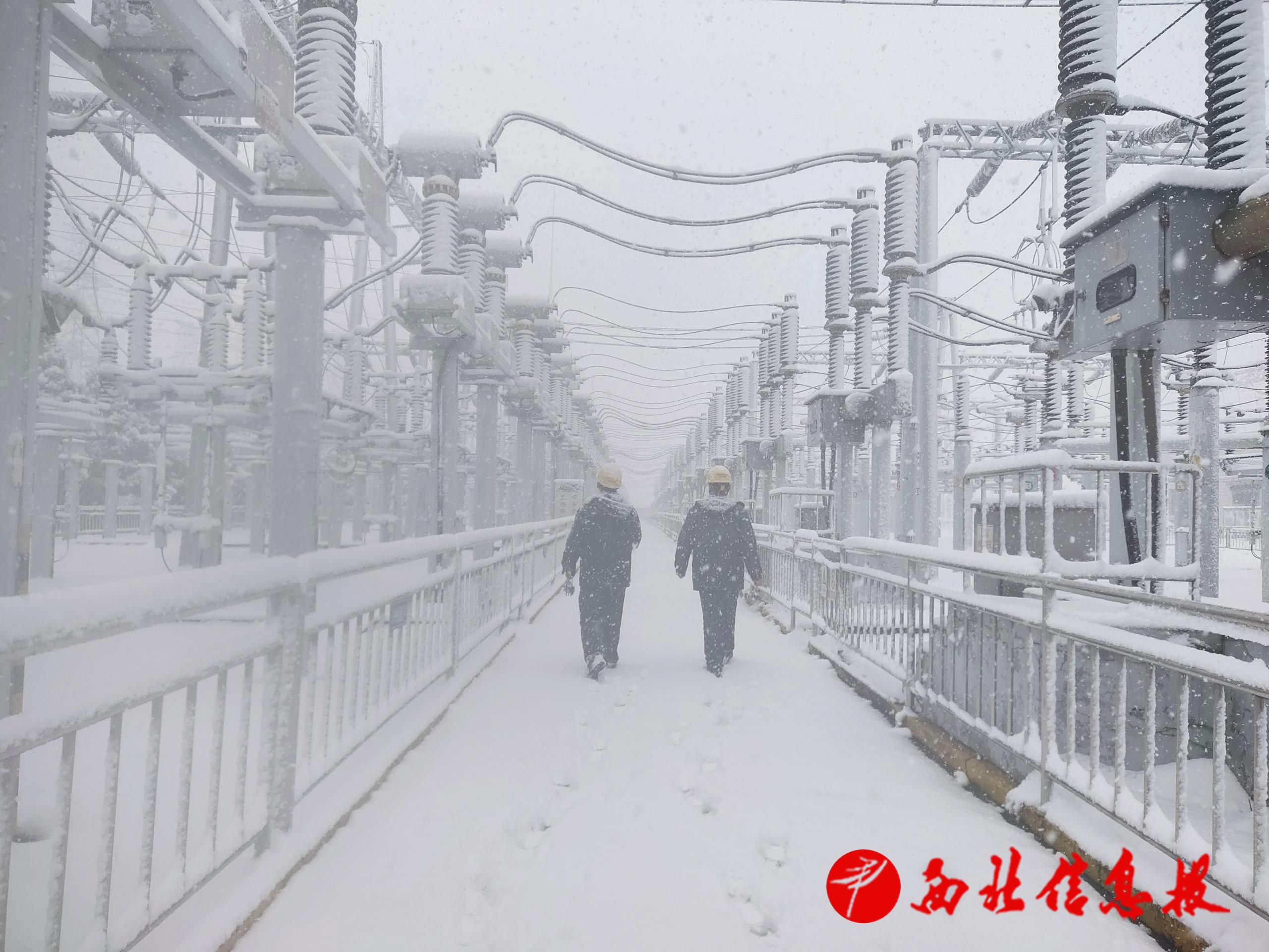 微信图片_20240115160526