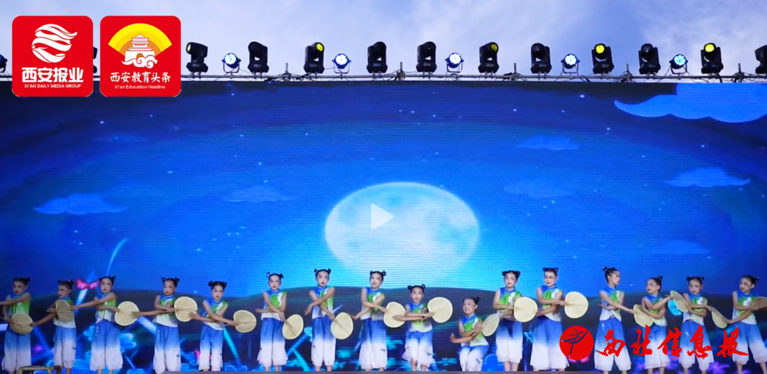 微信截图_20240106172225