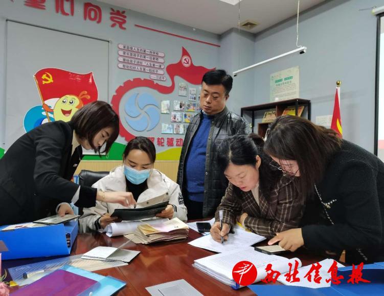 微信图片_20231218114508