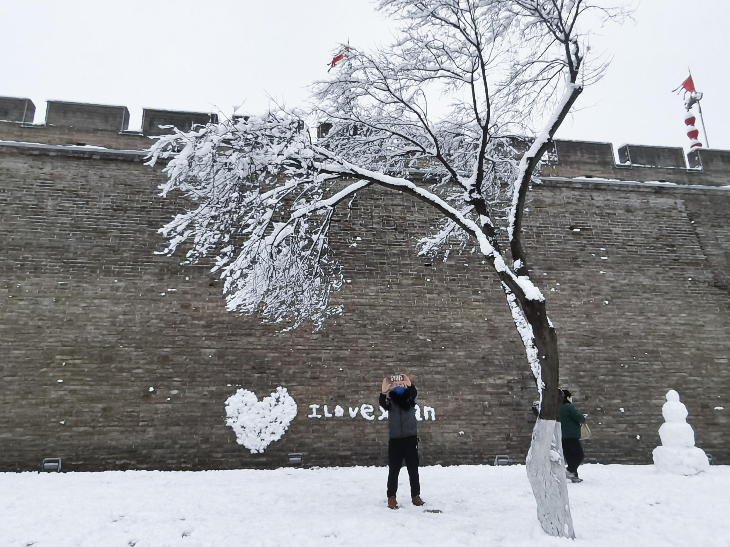 微信图片_20240117083824