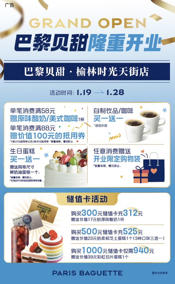 ec9edfd874d17341b9d299745160077e.jpg