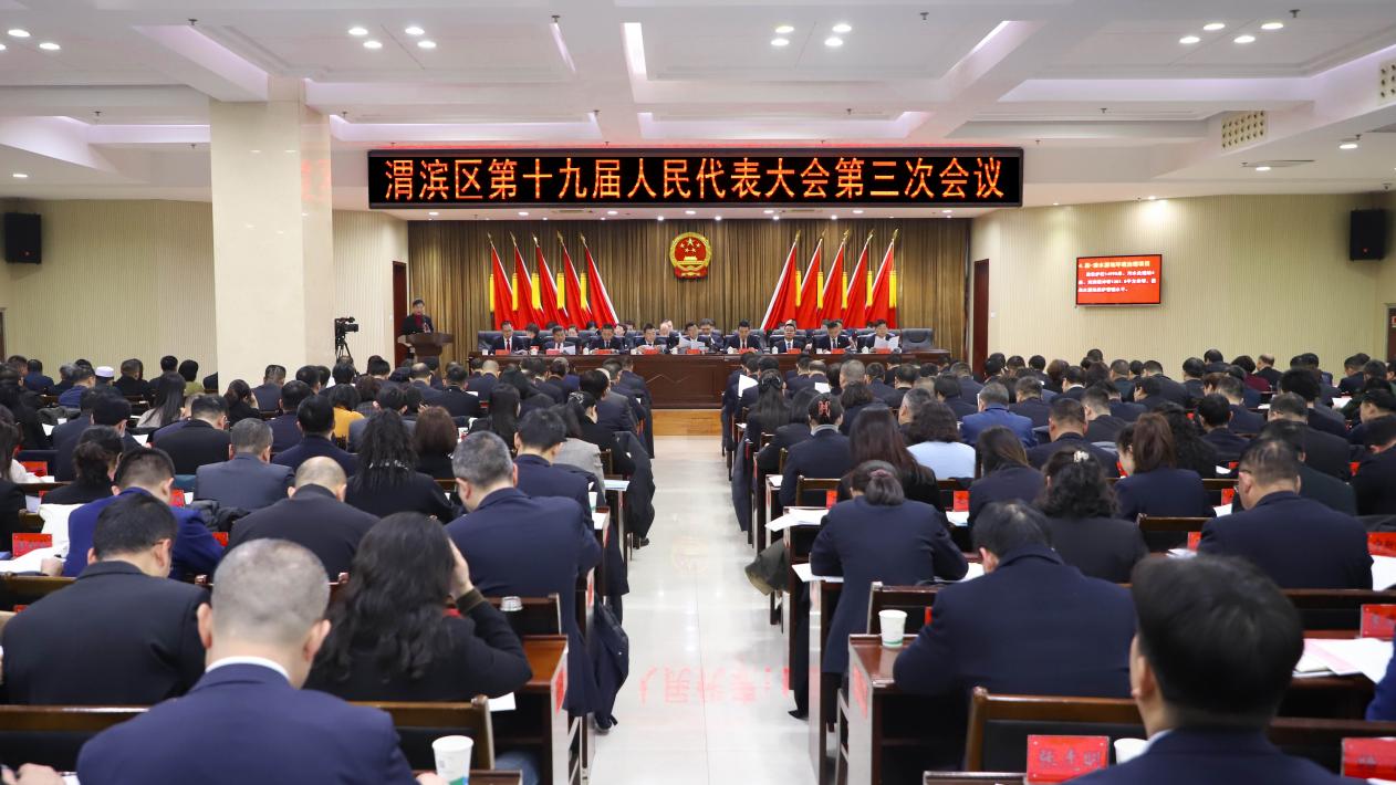 微信图片_20240117094116