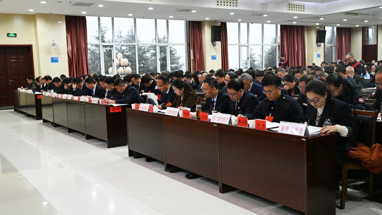 微信图片_20240117094147