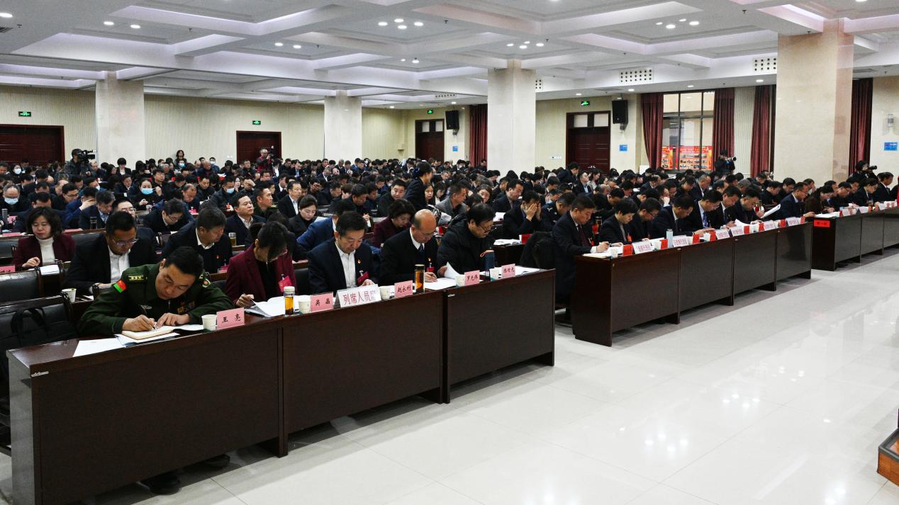 微信图片_20240117094205