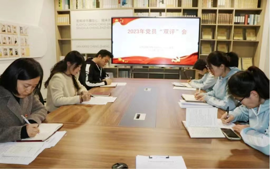 微信图片_20240117093848