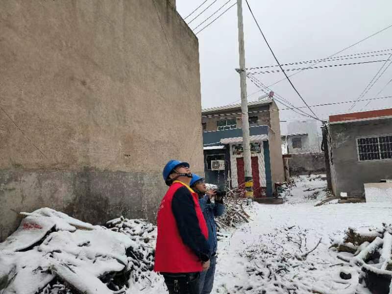 20240117150219521-2-690c2.jpg 20240117150219521-2-690c2.jpg