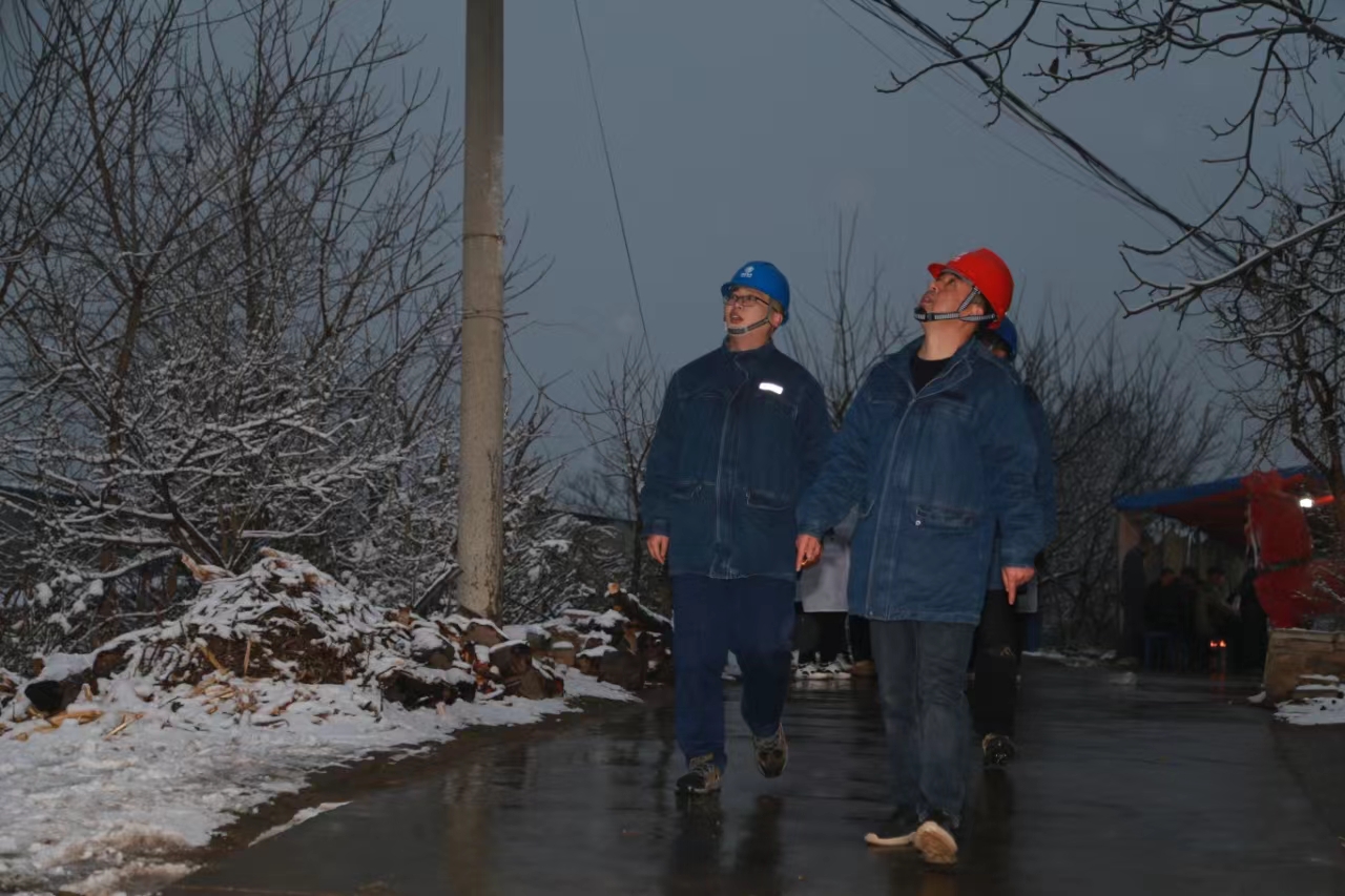 20240117150833854-8-6ee32.jpg 20240117150833854-8-6ee32.jpg