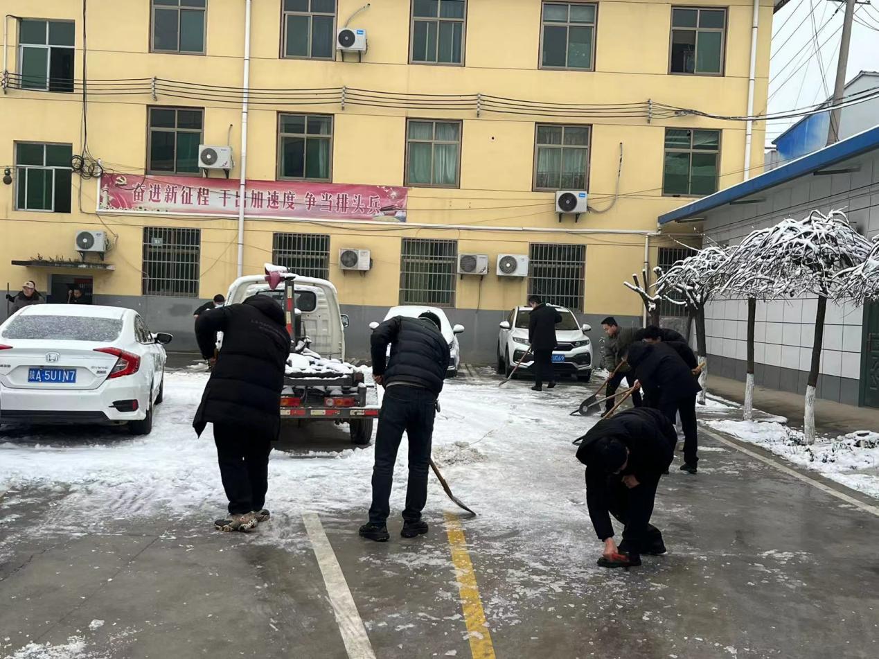 微信图片_20240117122059