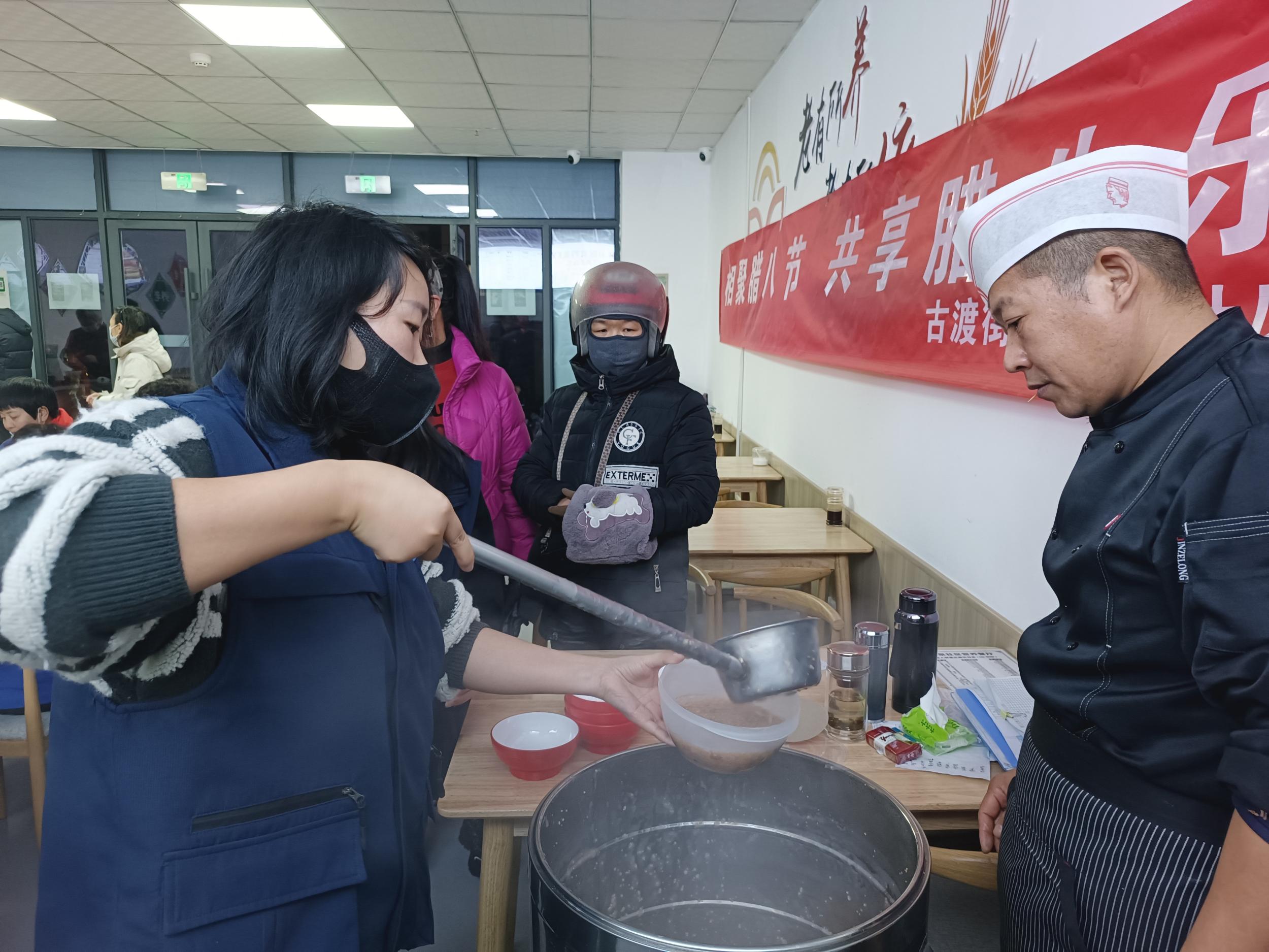 微信图片_20240118091107