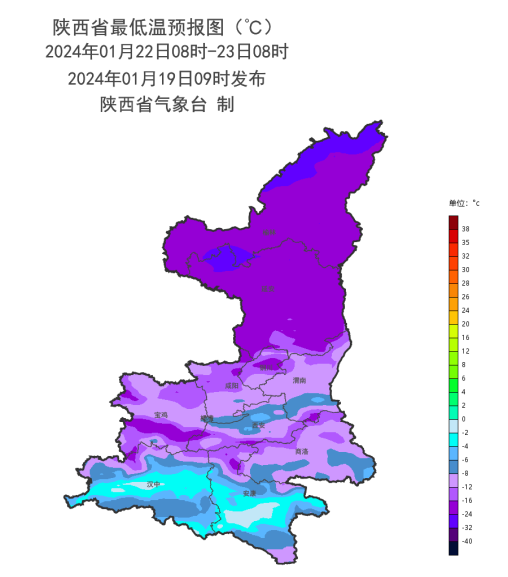 图片 - 2024-01-19T093506.451