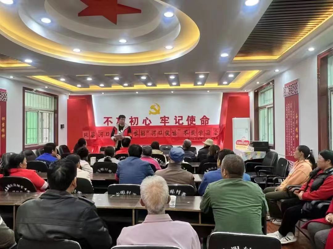 微信图片_20240119123318