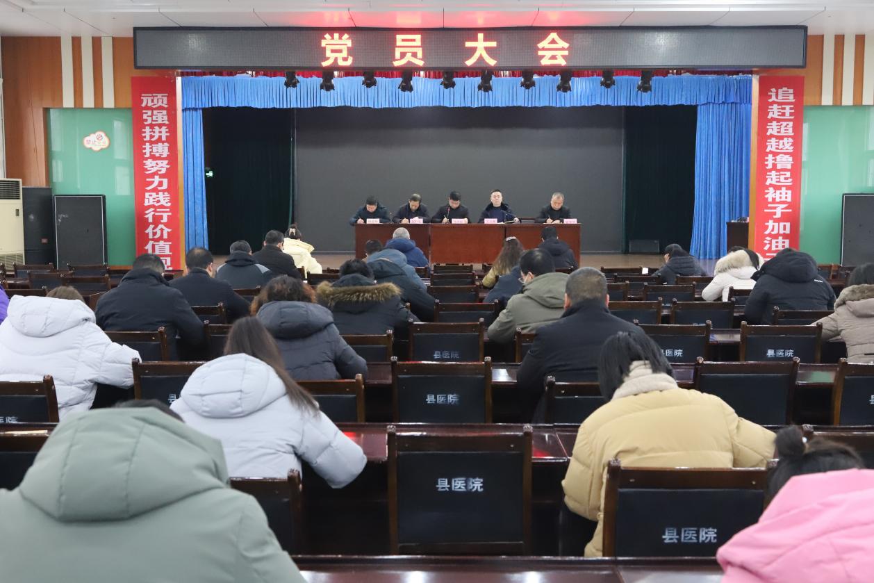 微信图片_20240119205815