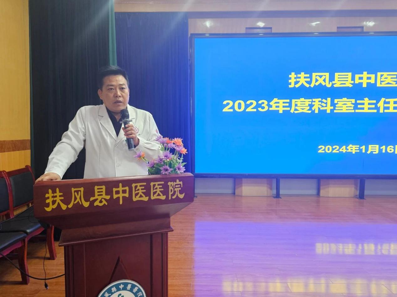 微信图片_20240119203043
