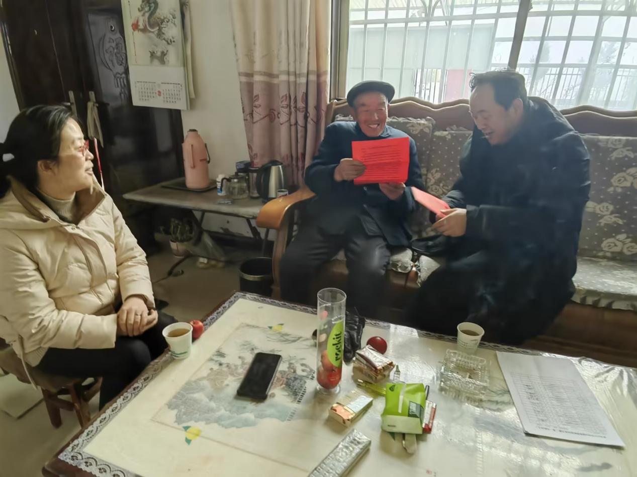 微信图片_20240122162245
