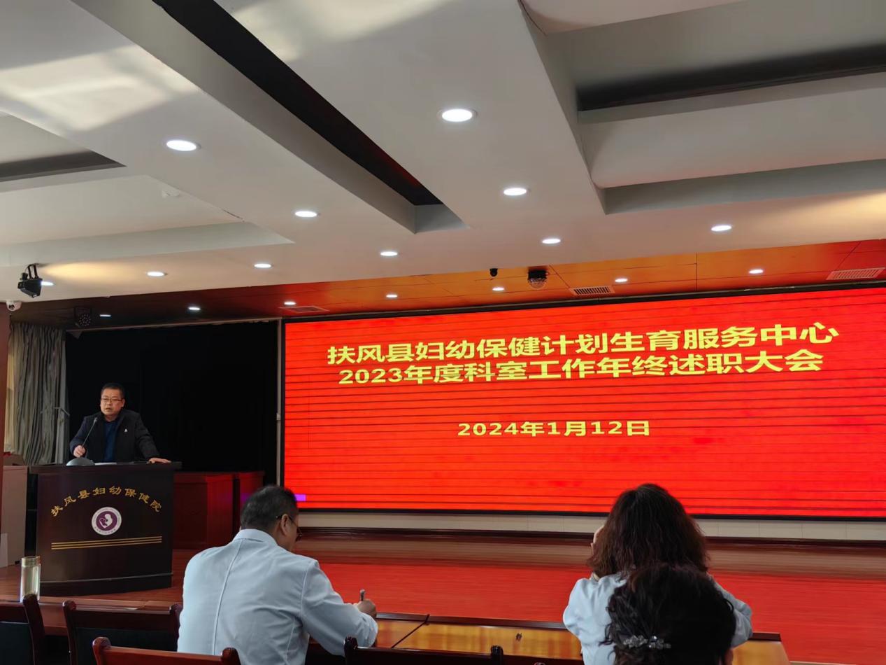 微信图片_20240122163026