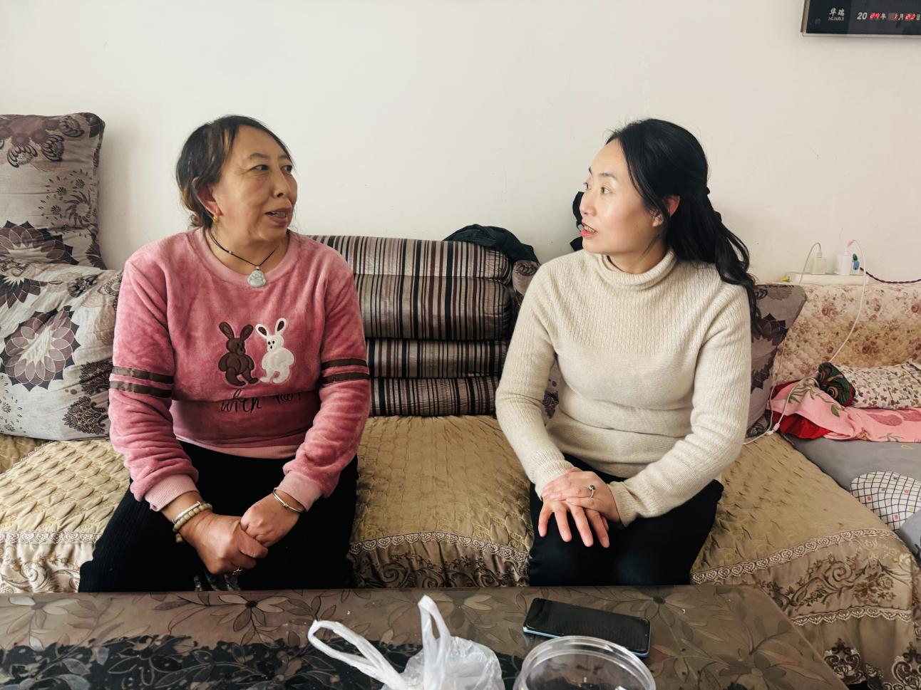 微信图片_20240124102206