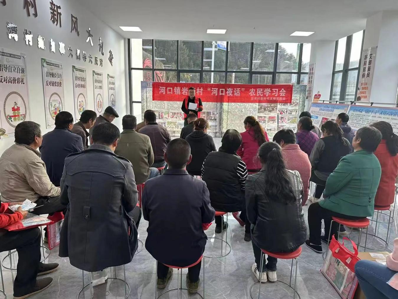 微信图片_20240124145855